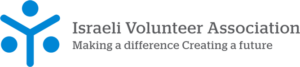 Logo Israeli Volunteer Association